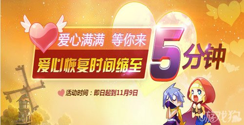 舞会游戏_舞会rmvb下载_舞会游戏手机版下载