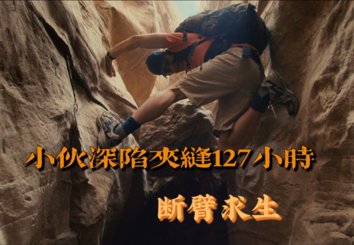 一个女的闯关游戏手机-女的闯关游戏:勇敢女孩的冒险之旅,教会你面对困难的秘诀(图3) 一个女的闯关的游戏是什么_一个女的闯关游戏手机_闯关游戏女生