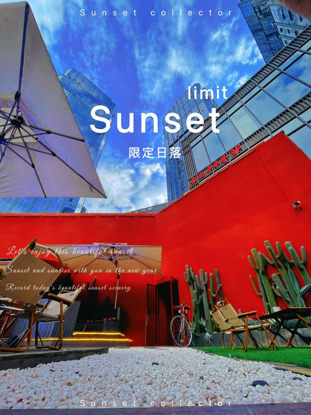 真琴_真琴_真琴