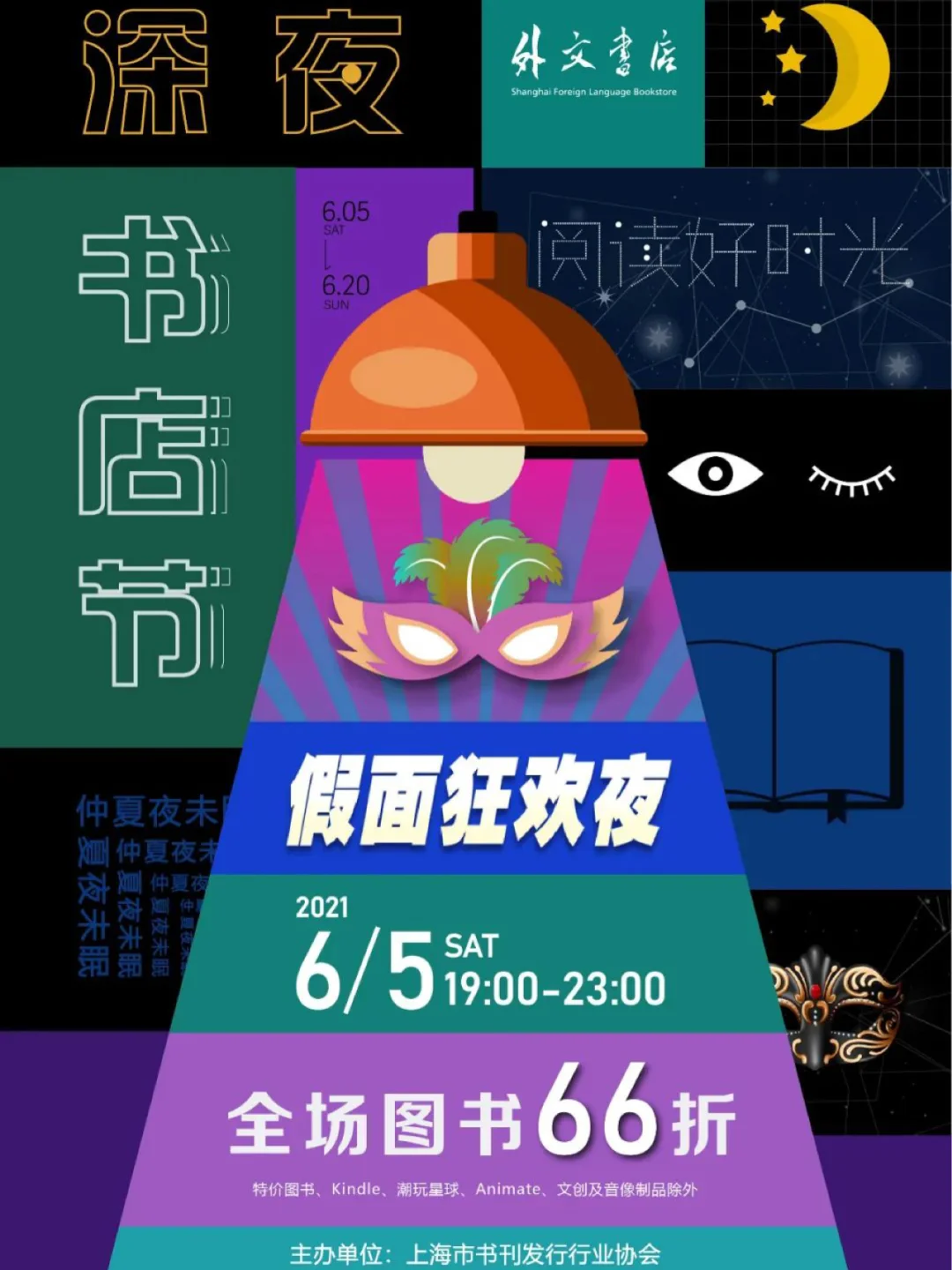 真琴_真琴_真琴