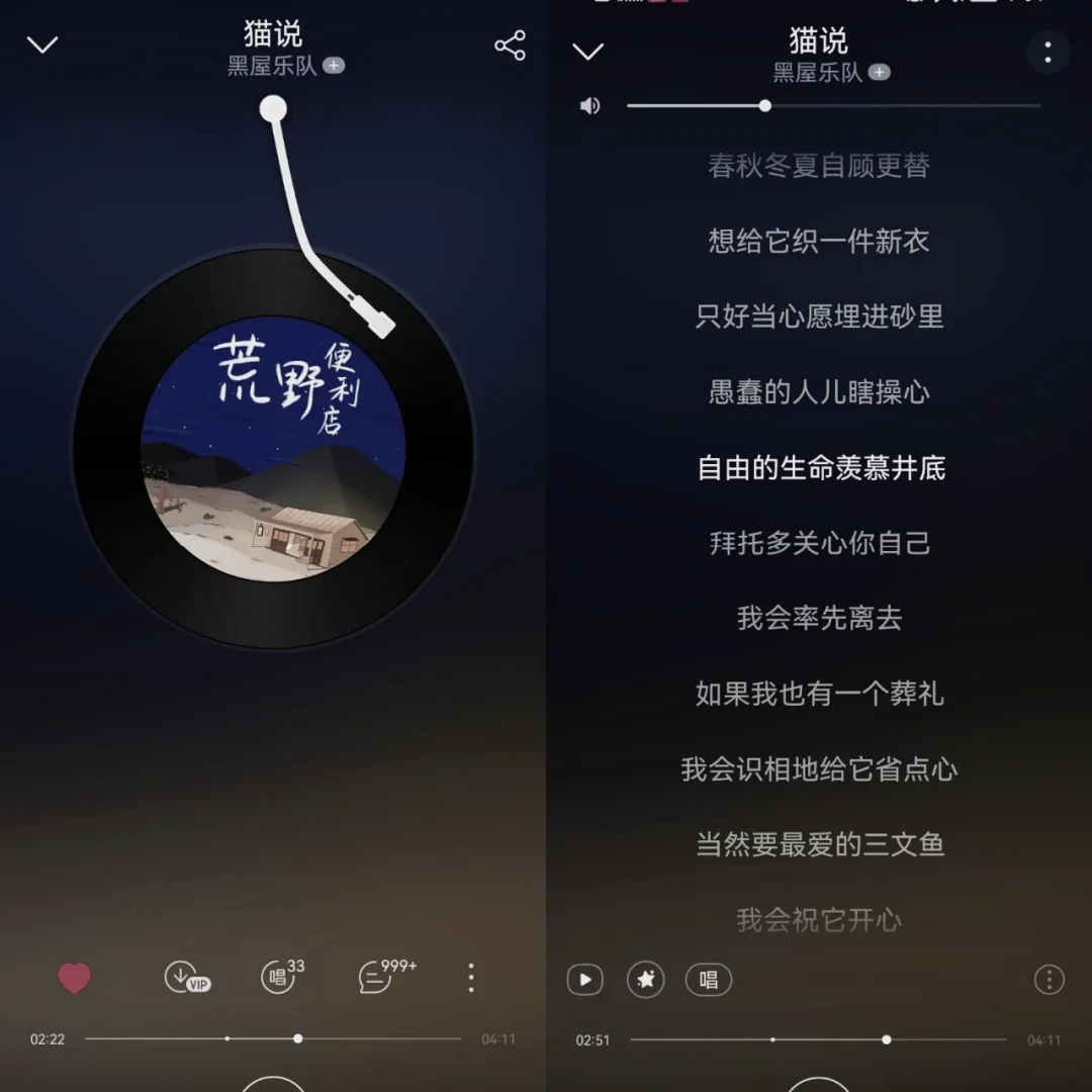 小泽廉_小泽廉_小泽廉