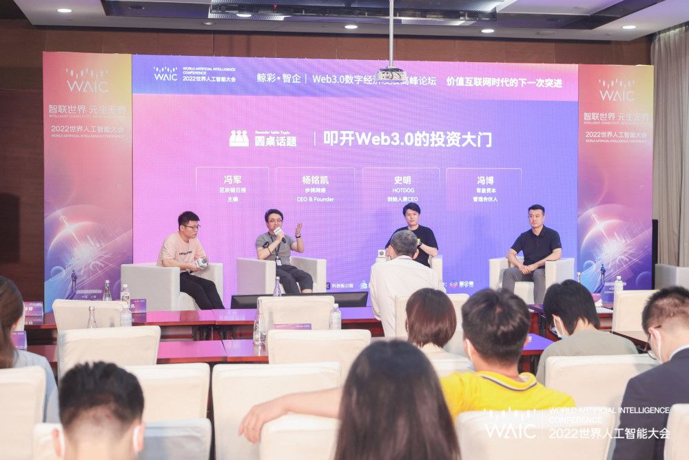 web3.0概念股龙头股_mⅰnⅰled龙头股_ⅰgbt龙头股