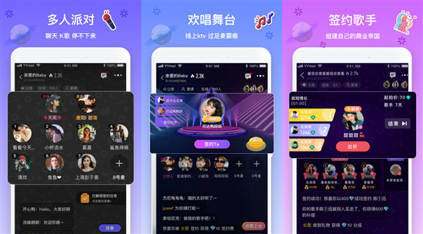 同城手机版手机游戏:让邻里在游戏中欢乐互动的社交神器(图3) 手机同城版游戏推荐_手机同城游戏登录不进去_同城手机版手机游戏