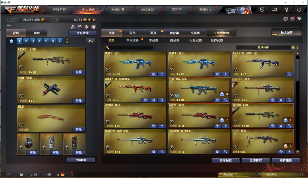 放松娱乐一下_放松的手机游戏_最热多人手机娱乐放松游戏