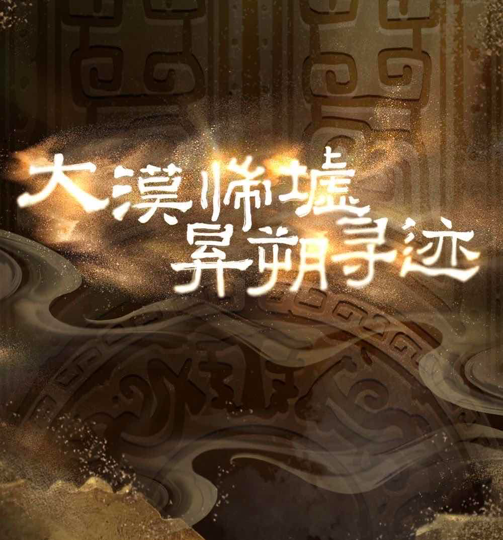 放松娱乐一下_放松的手机游戏_最热多人手机娱乐放松游戏