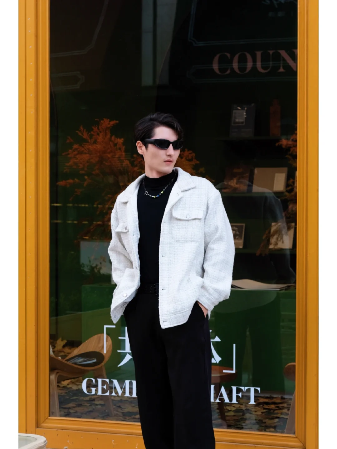 年2021年属_202年_年2024