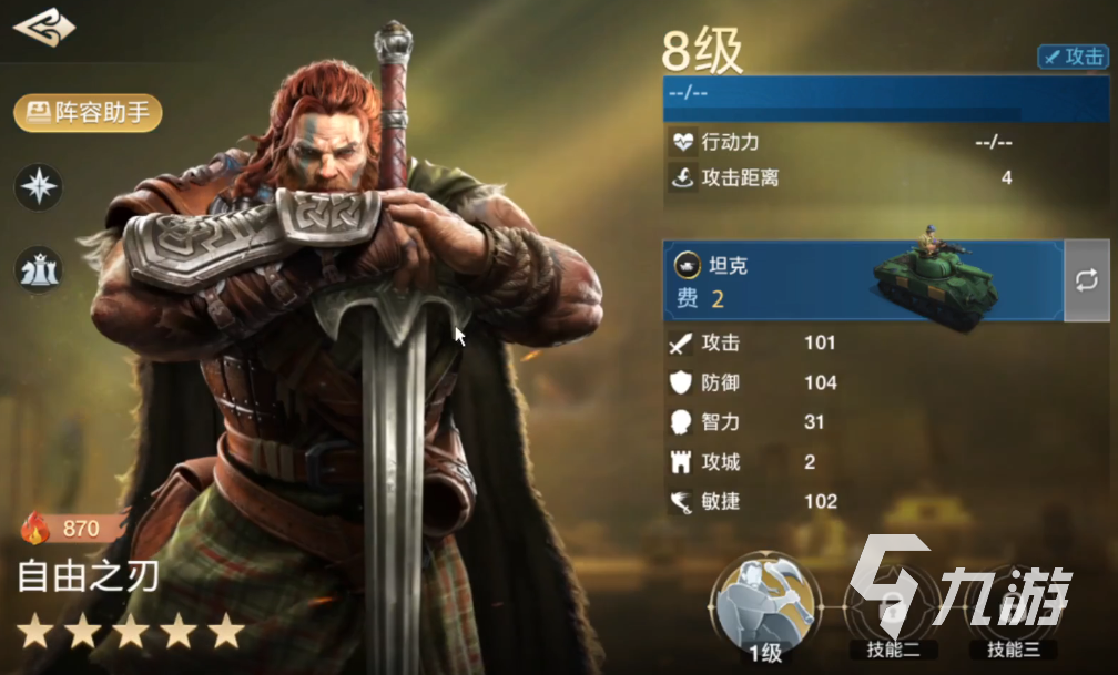 今年的游戏手机_今年新款游戏手机_最近出了哪些游戏手机游戏