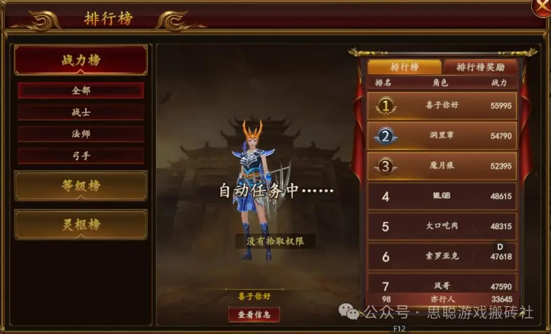 今年新款游戏手机_今年的游戏手机_最近出了哪些游戏手机游戏