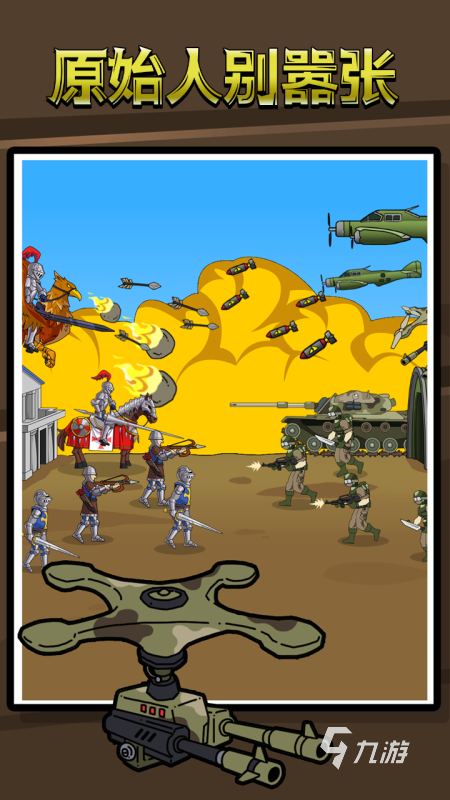 今年的游戏手机_最近出了哪些游戏手机游戏_今年新款游戏手机