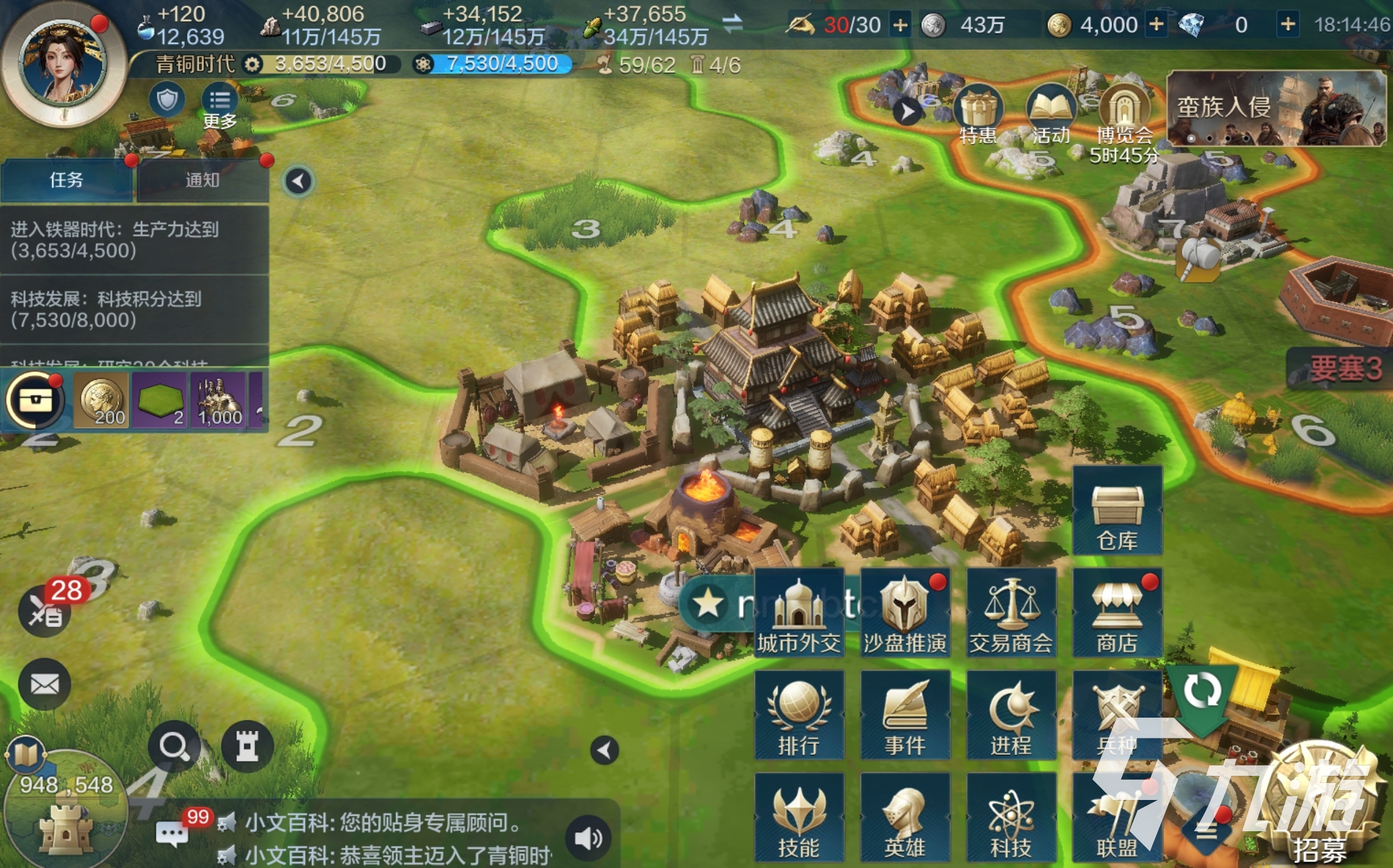 今年新款游戏手机_最近出了哪些游戏手机游戏_今年的游戏手机