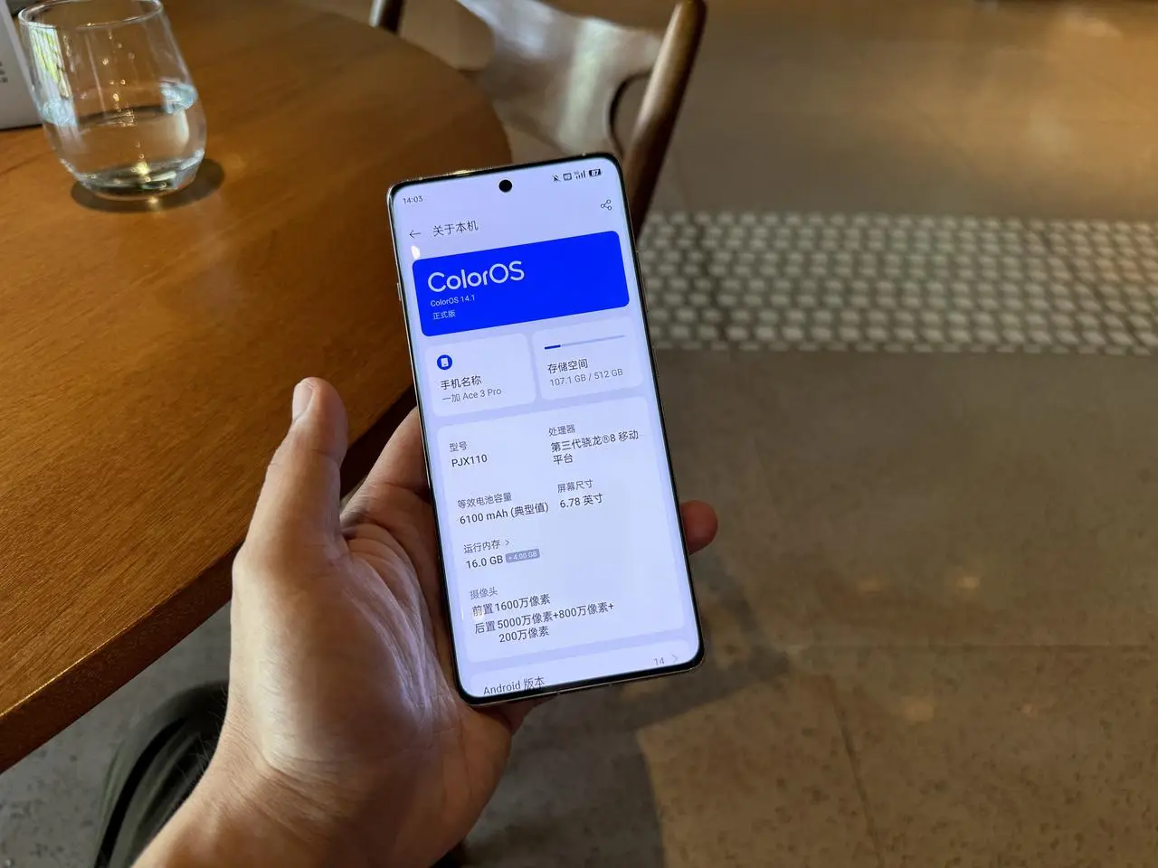 加一个游戏_加打主手机游戏的软件_一加手机主打什么游戏的