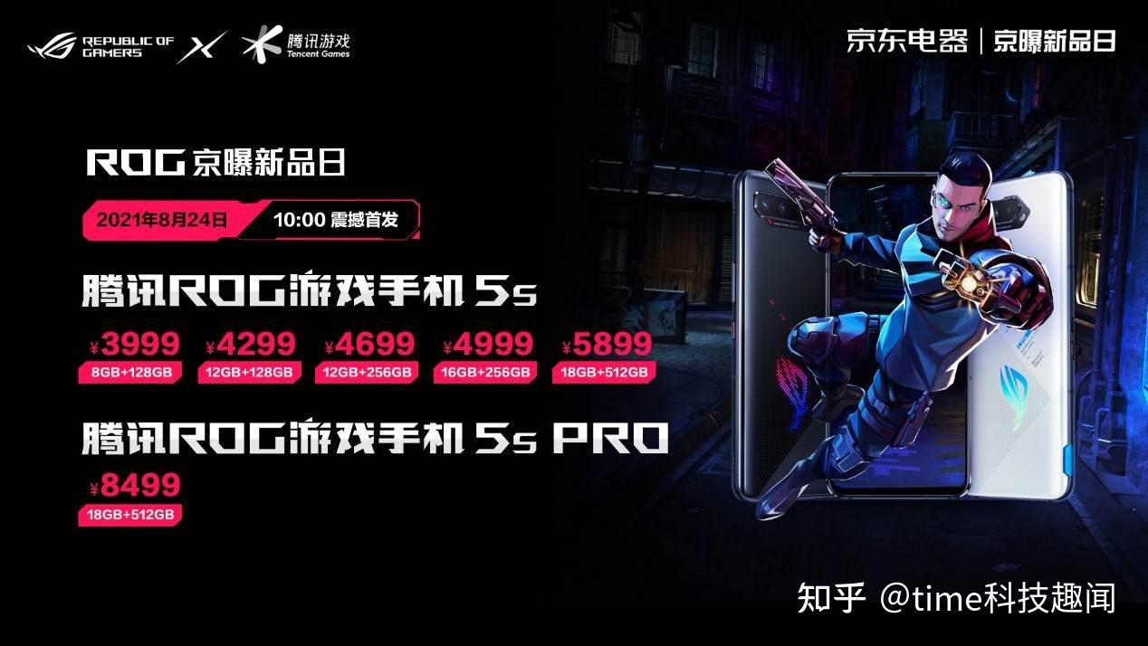 网易新出的有什么游戏手机_网易出手机新游戏有哪些_网易出的新游戏