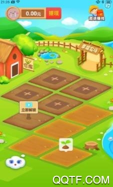 蔬菜水果app懂我意思吧_水果蔬菜手机游戏下载_水果蔬菜的游戏