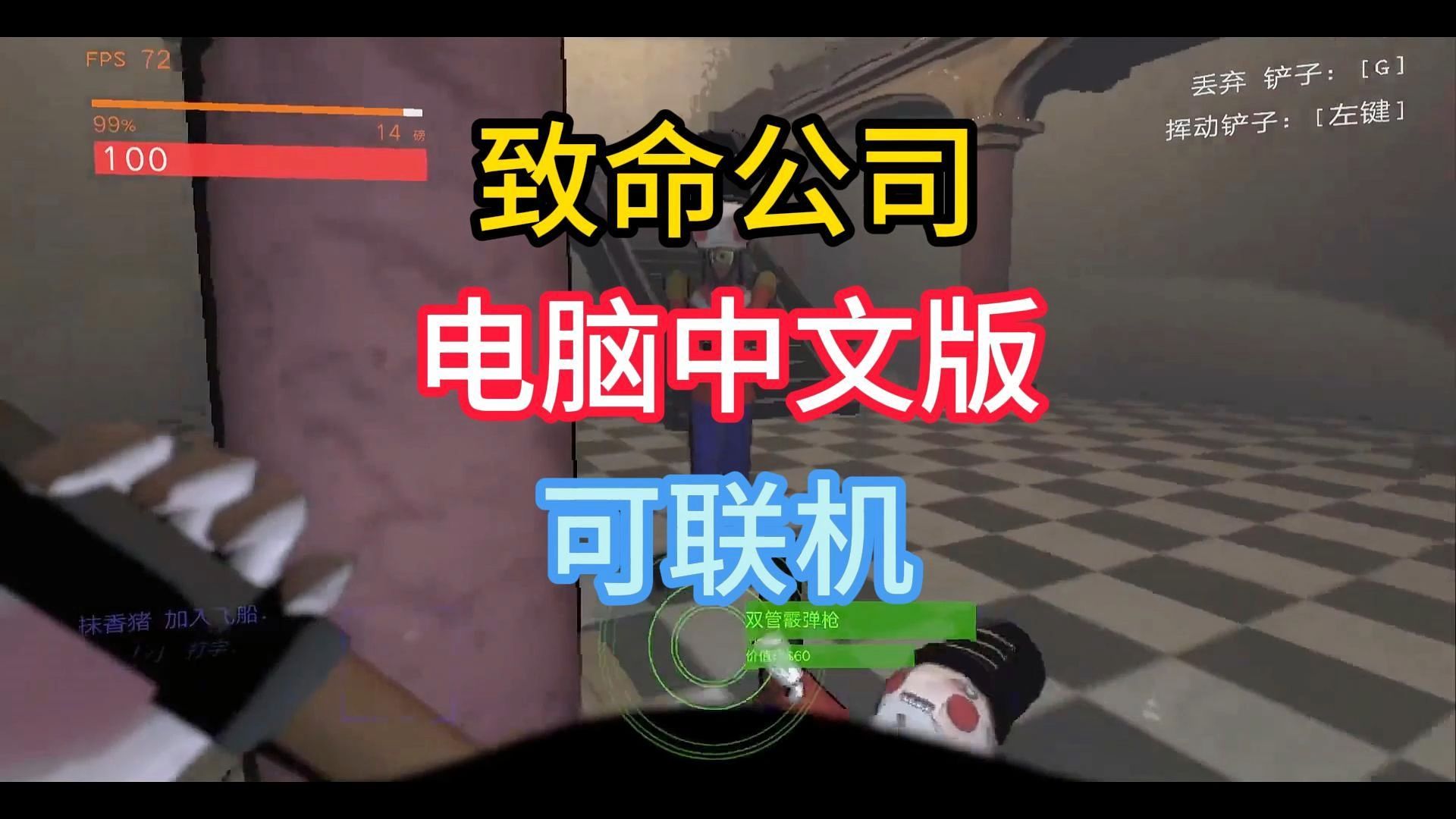 电脑和手机连机游戏_用手机如何和电脑联机游戏_啥游戏电脑和手机联机