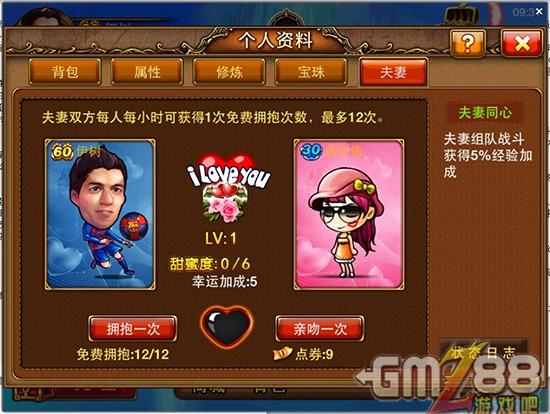 游戏手机哪款系统好_系统可玩性好的手机_好玩的手机系统