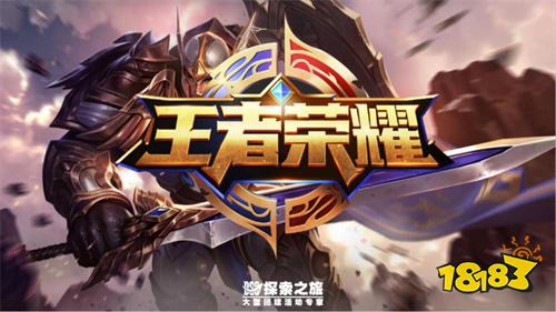 最火的游戏名称_最火手机游戏排行榜名字_能火的游戏名
