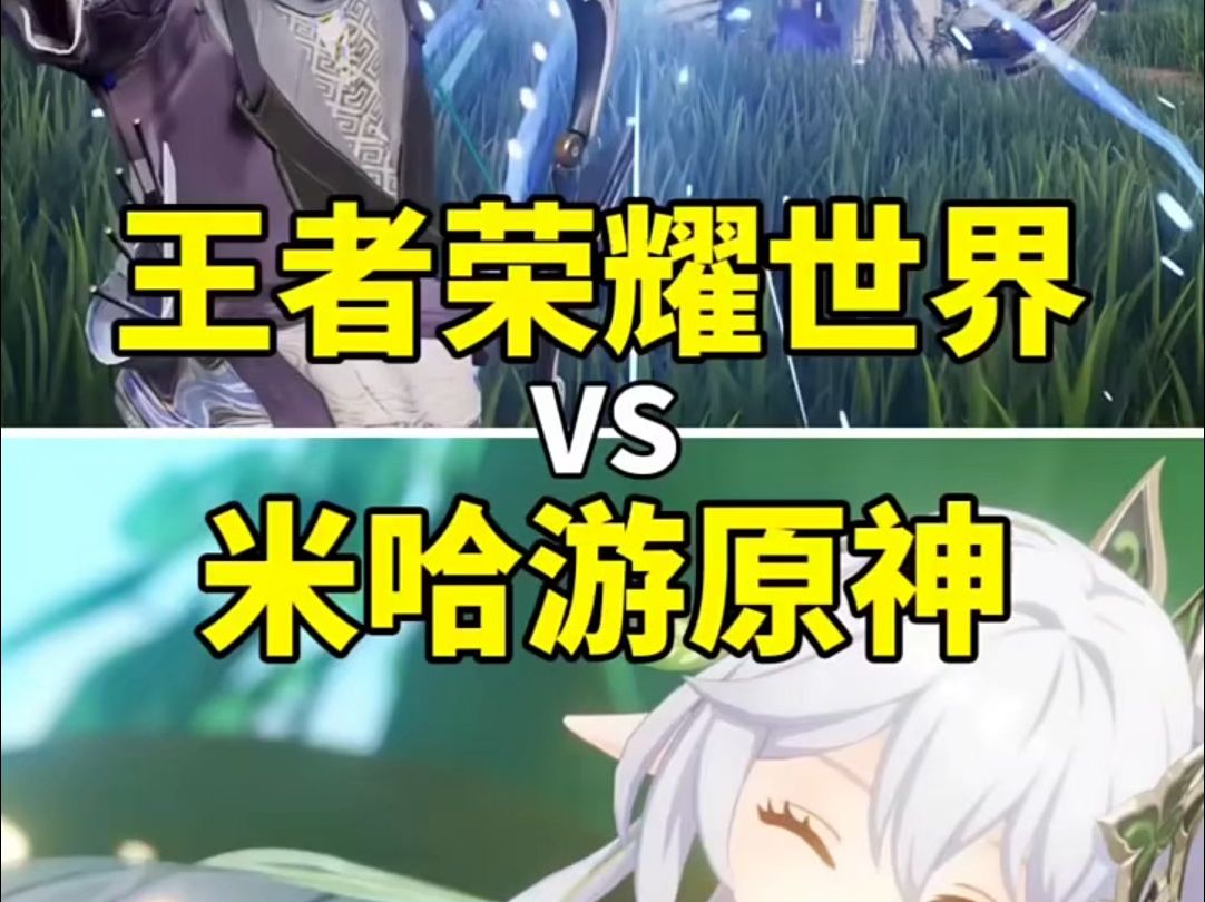 能火的游戏名_最火手机游戏排行榜名字_最火的游戏名称