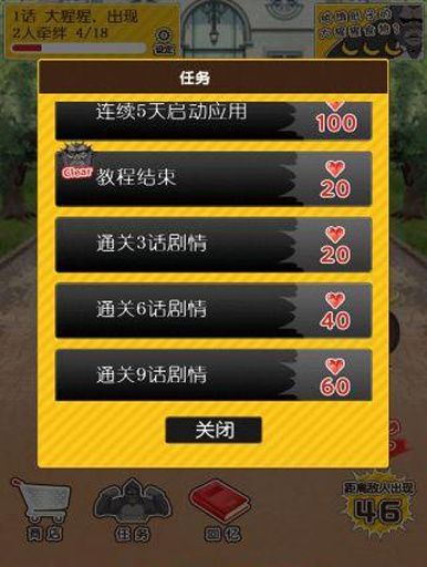 下载游戏汉化怎么用手机-如何在手机上下载游戏汉化版?这几个步骤你一定要知道(图1) 下载游戏汉化怎么用手机_手机游戏汉化软件_汉化手游下载平台有哪些