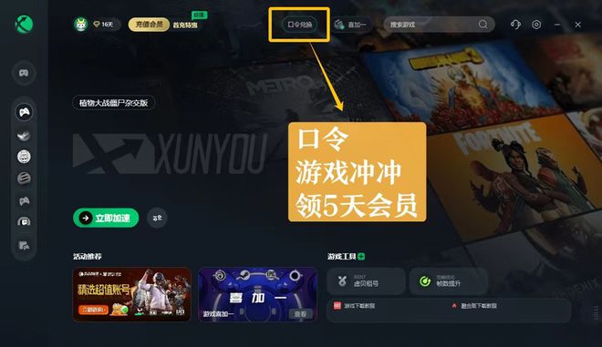 下载游戏汉化怎么用手机-如何在手机上下载游戏汉化版?这几个步骤你一定要知道(图4) 手机游戏汉化软件_下载游戏汉化怎么用手机_汉化手游下载平台有哪些