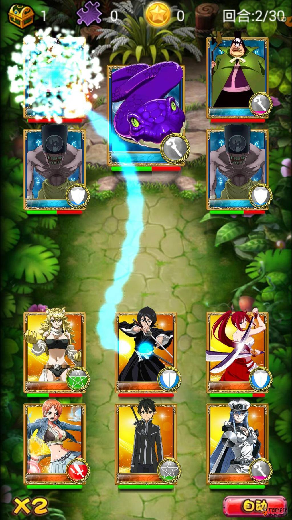 买手机游戏会封号吗_谁会买游戏手机_买手机游戏会有风险吗