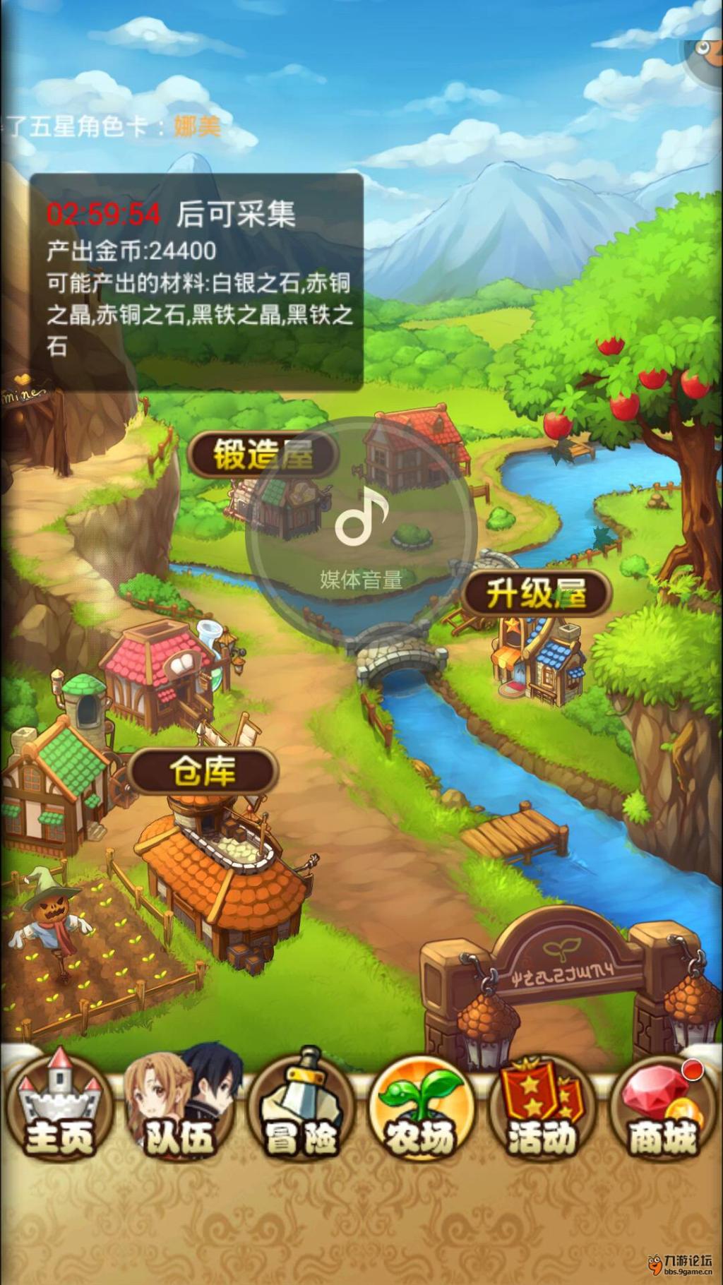 谁会买游戏手机_买手机游戏会有风险吗_买手机游戏会封号吗