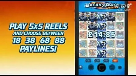 像冰球一样的手机游戏-手机冰球游戏:热血刺激,精致设计,让你欲罢不能(图1) 真人手机冰球游戏_冰球游戏_像冰球一样的手机游戏