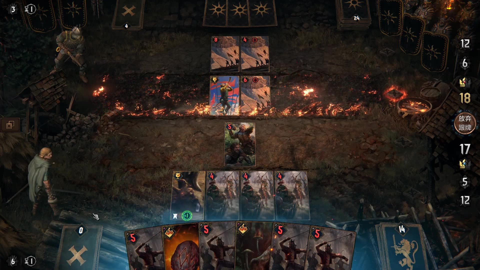 罪恶王权密码-被遗忘角落的罪恶王权:密码背后的贪婪与扭曲(图4) 罪恶王权柜子密码_罪恶王权密码_罪恶王权暗号