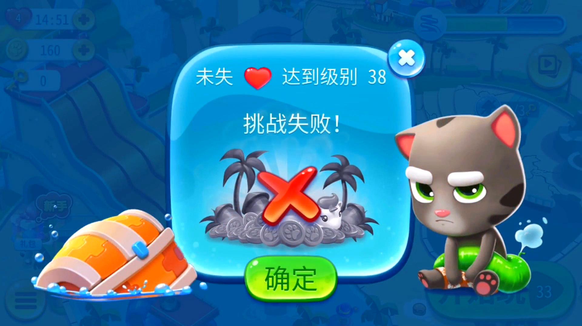 用手机来做游戏的视频软件-手机游戏视频软件:游戏迷的快乐源泉,带你领略多彩游戏世界(图1) 什么软件做游戏视频最好_用手机来做游戏的视频软件_手机制作游戏视频软件哪个好