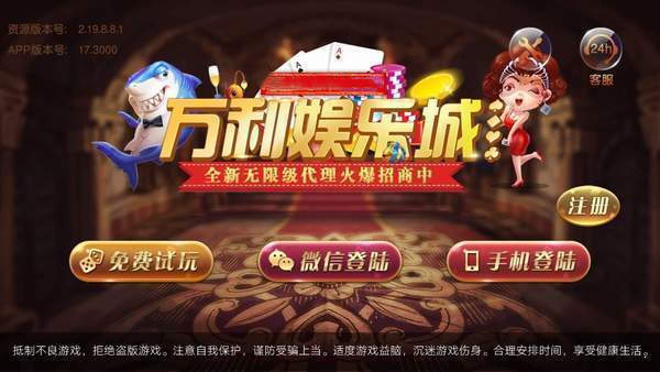 游戏手机类型排行榜软件:助你选对手机,畅玩游戏(图2) 排行榜类型软件手机游戏有哪些_排行榜的游戏_游戏手机类型排行榜软件