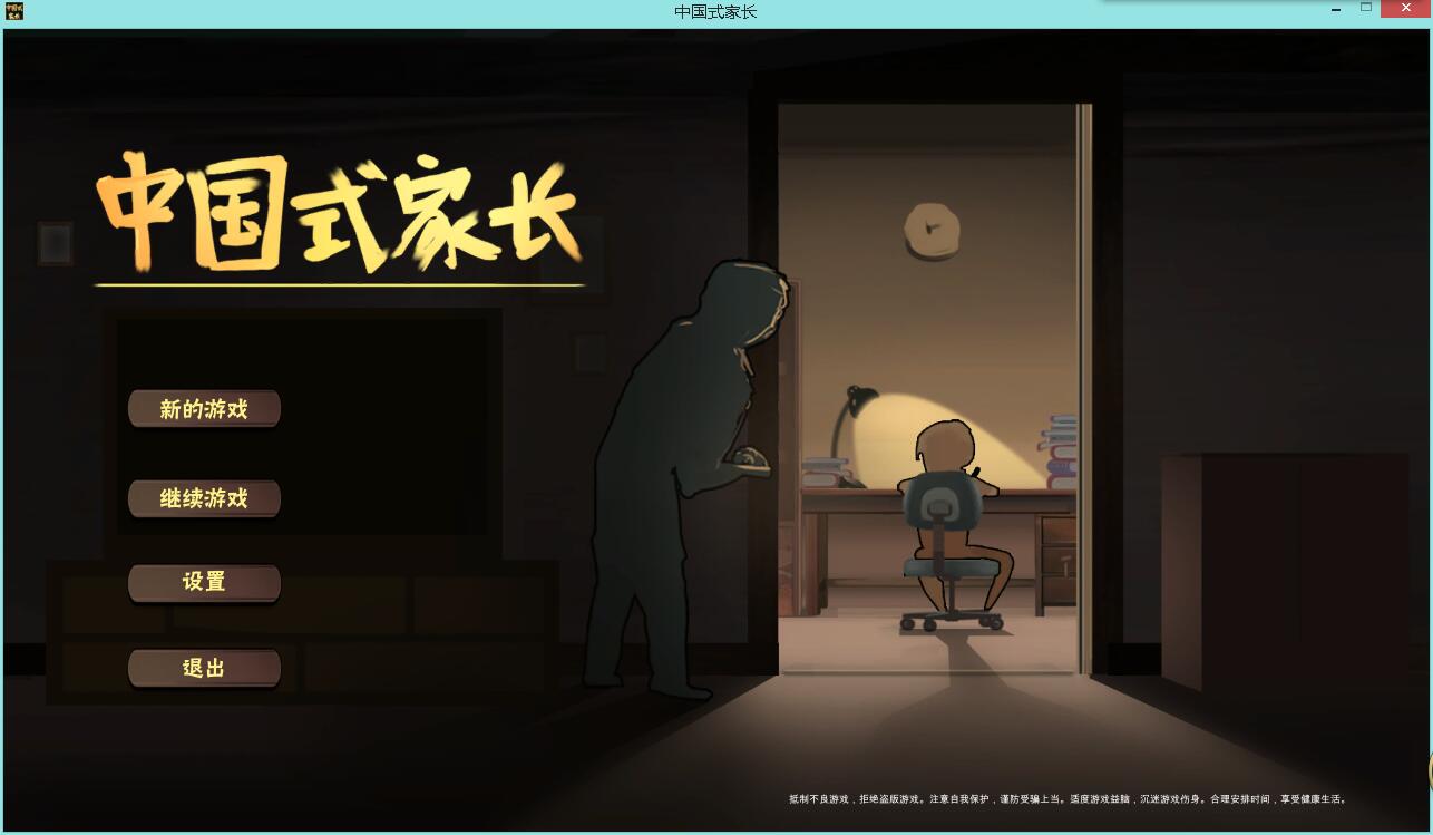 四毛换了四台游戏手机_四毛换了四台游戏手机_四毛换了四台游戏手机