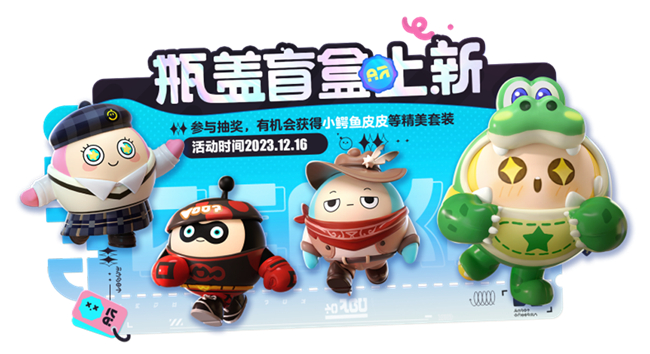邪恶福利游戏手机游戏_福利向手机游戏_手机福利游戏app