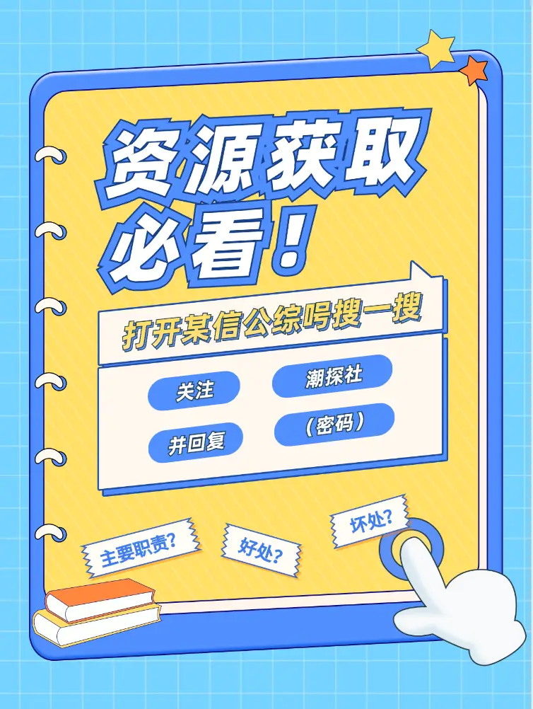 仿真苹果软件有哪些_仿真苹果软件下载_苹果仿真软件