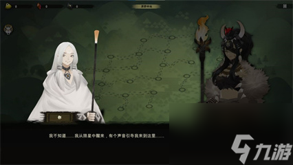 最火游戏手机游戏女生-女生必玩的手机游戏推荐:奇迹暖暖、恋与制作人、阴阳师等(图5) 最火游戏手机游戏女生_最火的手机游戏女生_好玩手机游戏女生