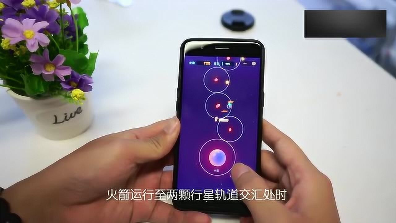 手机做游戏方法-手机游戏秘籍大公开:如何选择与玩转各类上瘾小游戏(图3) 方法手机做游戏的软件_用手机怎么做游戏软件_手机做游戏方法