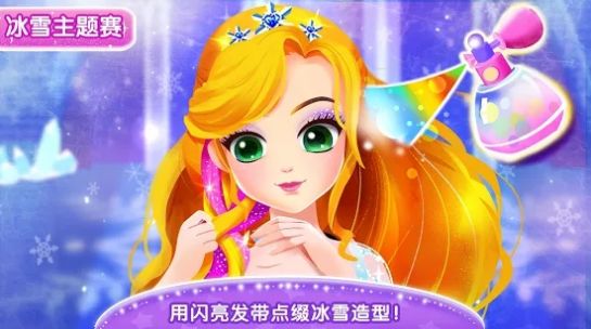女孩手机做游戏用小号可以吗_小女孩游戏手机有什么用_小女孩用一个手机做游戏