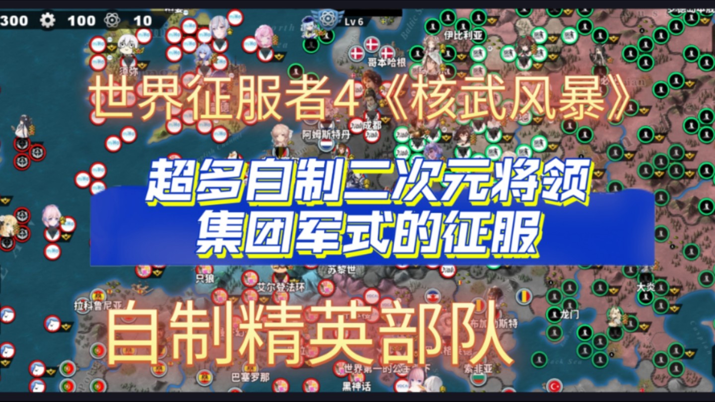 精英部队2_精英部队1_精英部队1完整版在线观看