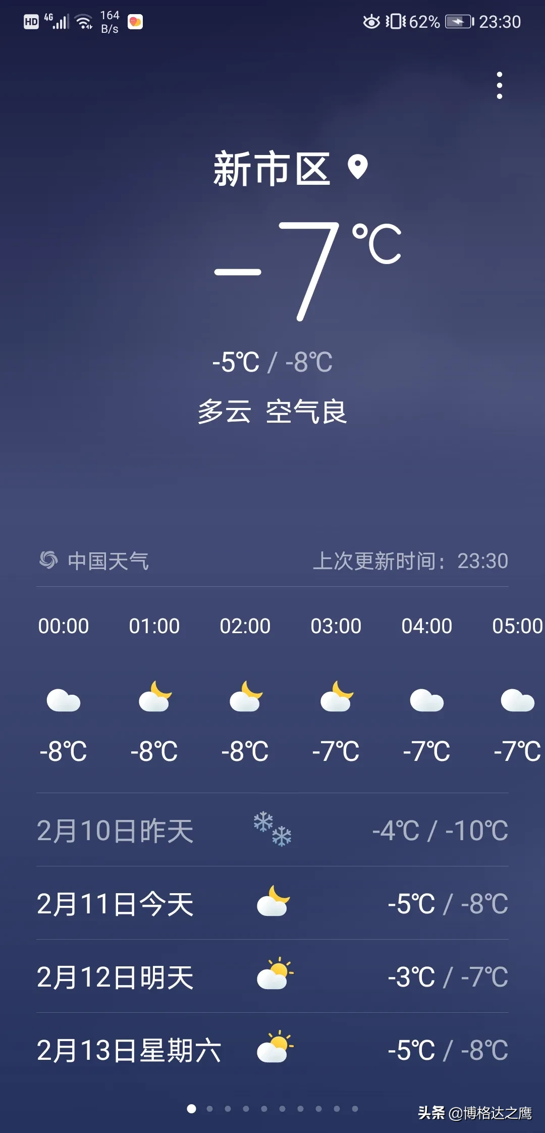 显卡温度七八十度正常吗_显卡温度70-80度正常吗_显卡温度在70正常吗
