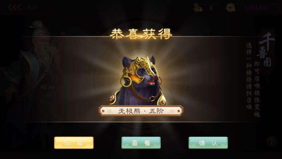 apple账户详情不可用_apple帐户详情不可用_苹果账户详情不可用