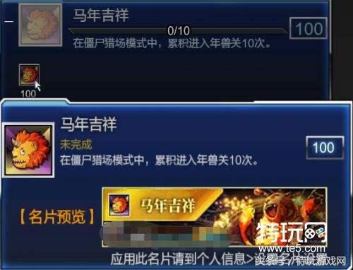 血腥闯关手机游戏有哪些_血腥手机闯关游戏_血腥闯关类手游