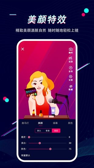 iphone直播游戏_苹果手机直播游戏用什么软件_用苹果手机直播游戏视频