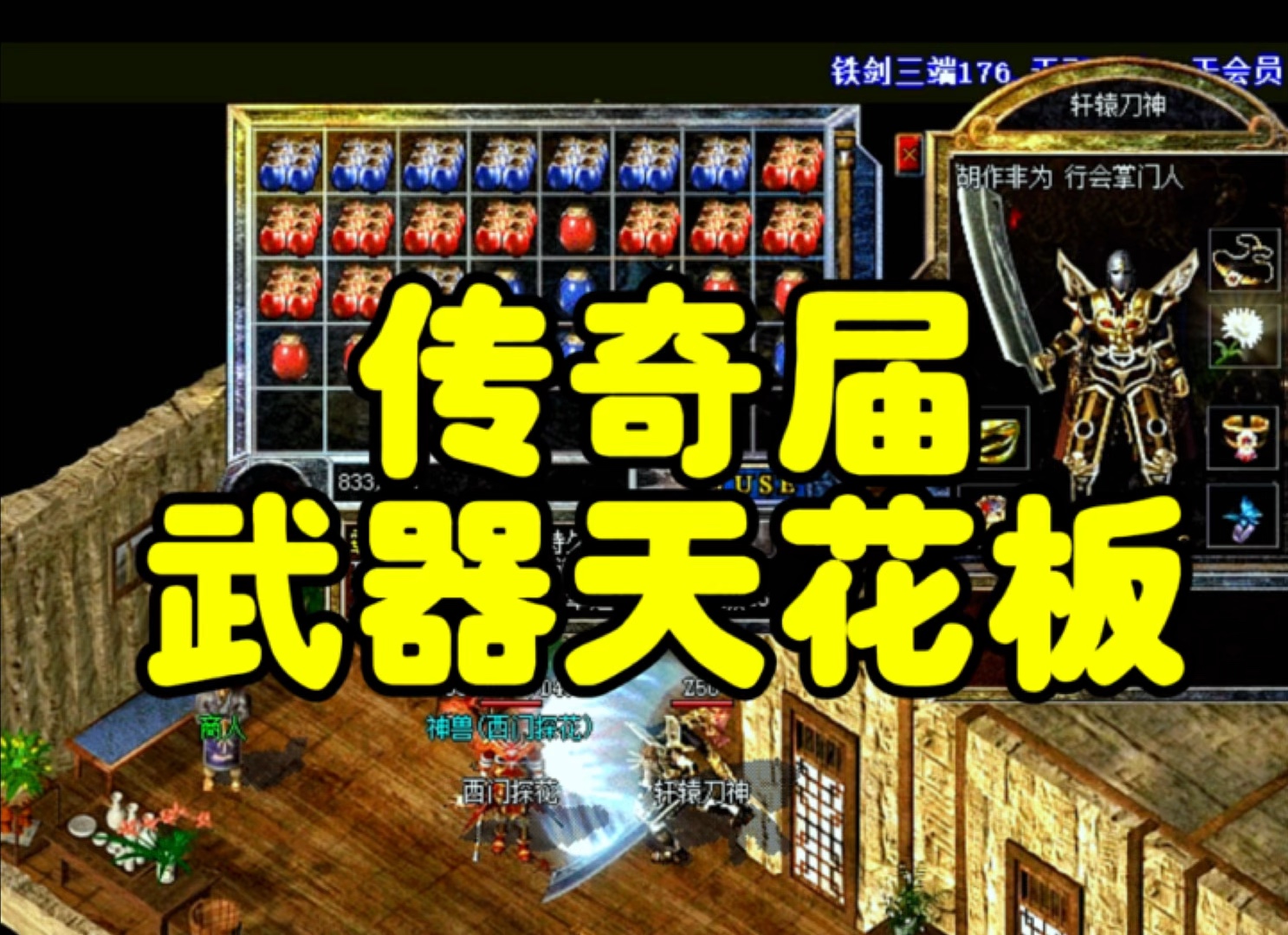 游戏聊天手机_聊天的手机游戏_聊天手机游戏推荐