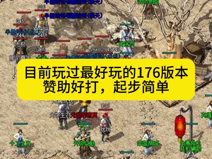 游戏聊天手机_聊天手机游戏推荐_聊天的手机游戏