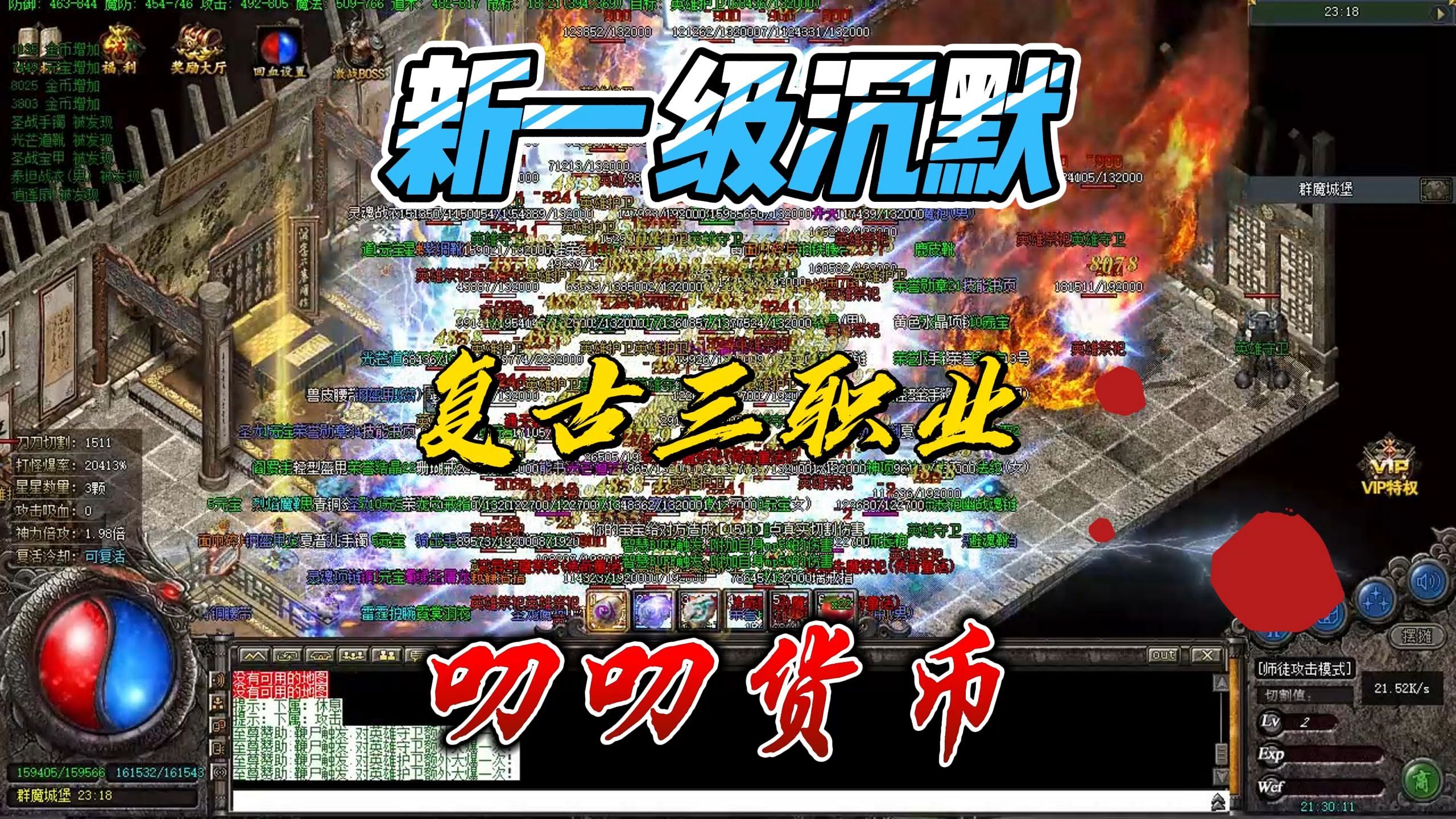 游戏聊天手机_聊天手机游戏推荐_聊天的手机游戏