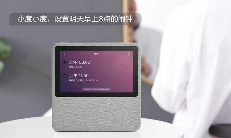 好玩度手机游戏小米版_小度什么更好玩手机游戏_好玩小游戏手游