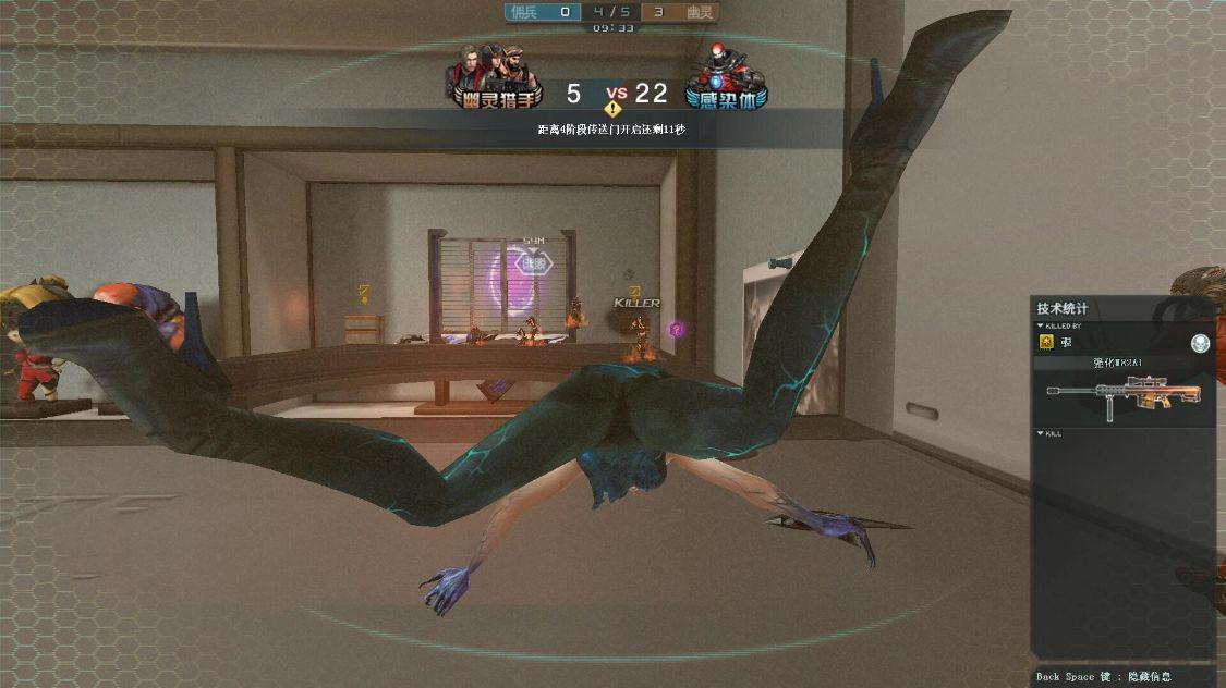 幻影计划剧情介绍_幻影计划_幻影计划电影