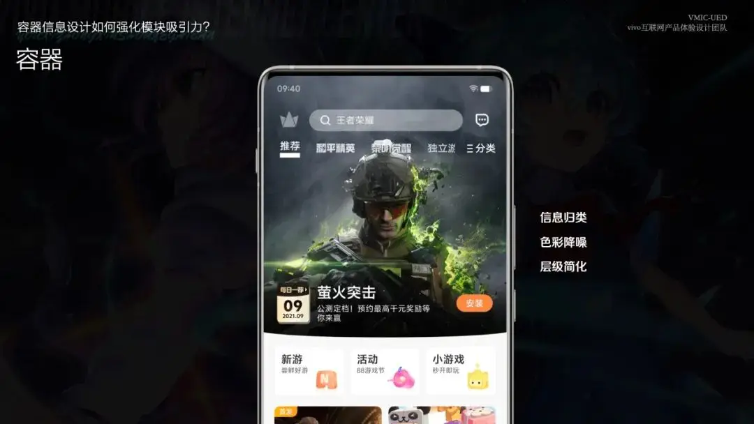 最便宜的的游戏手机有哪些-游戏手机大揭秘:便宜又好用的游戏手机推荐(图3) 便宜手机游戏有什么_便宜手机游戏有哪些软件_最便宜的的游戏手机有哪些