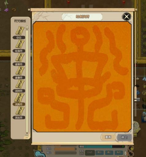 修仙的游戏手机-修仙传游戏手机:逃离现实的秘密花园,情感寄托与梦想翅膀(图2) 修仙手机游戏排行榜前十名_修仙手机游戏经脉创造功法_修仙的游戏手机