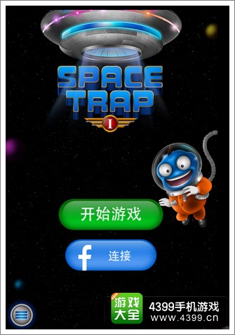 自带游戏空间的手机_游戏手机自带游戏空间_游戏自带空间手机能玩吗