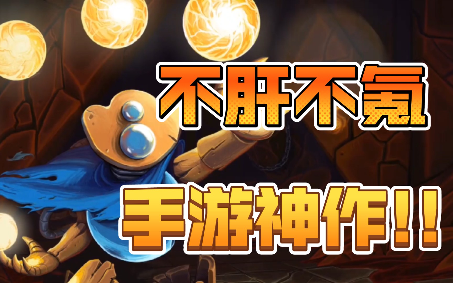 推荐好看的女生手机游戏-女生必玩的手机游戏推荐,让你爱不释手的游戏都在这里(图1) 适合女生好玩的手机游戏_有好看的女生的游戏_推荐好看的女生手机游戏