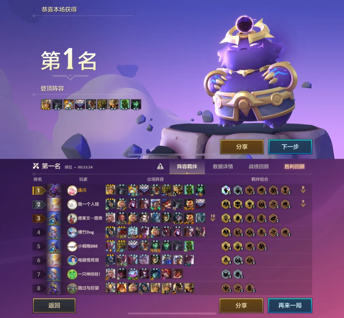 手机打游戏会卡怎么办_手机正常打游戏却很卡_手机打游戏卡吗